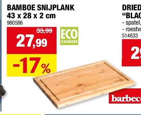 BAMBOE SNIJPLANK 43 x 28 x 2 cm