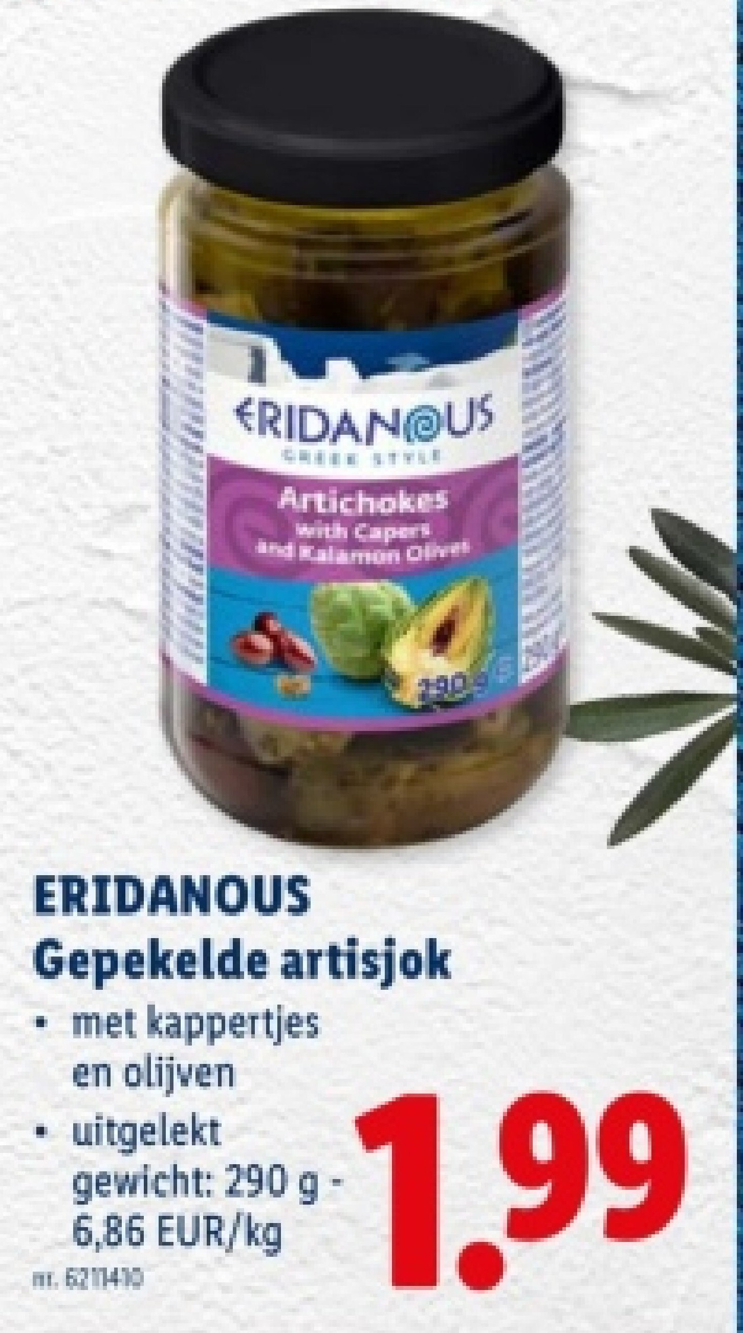 Gepekelde artisjok