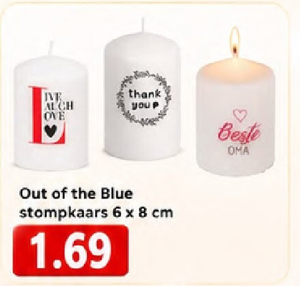 Out of the Blue stompkaars 6 x 8 cm