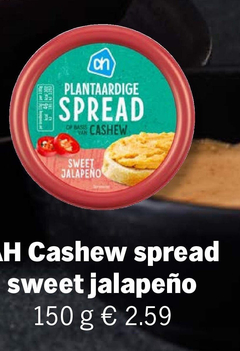 AH Cashew spread sweet jalapeño