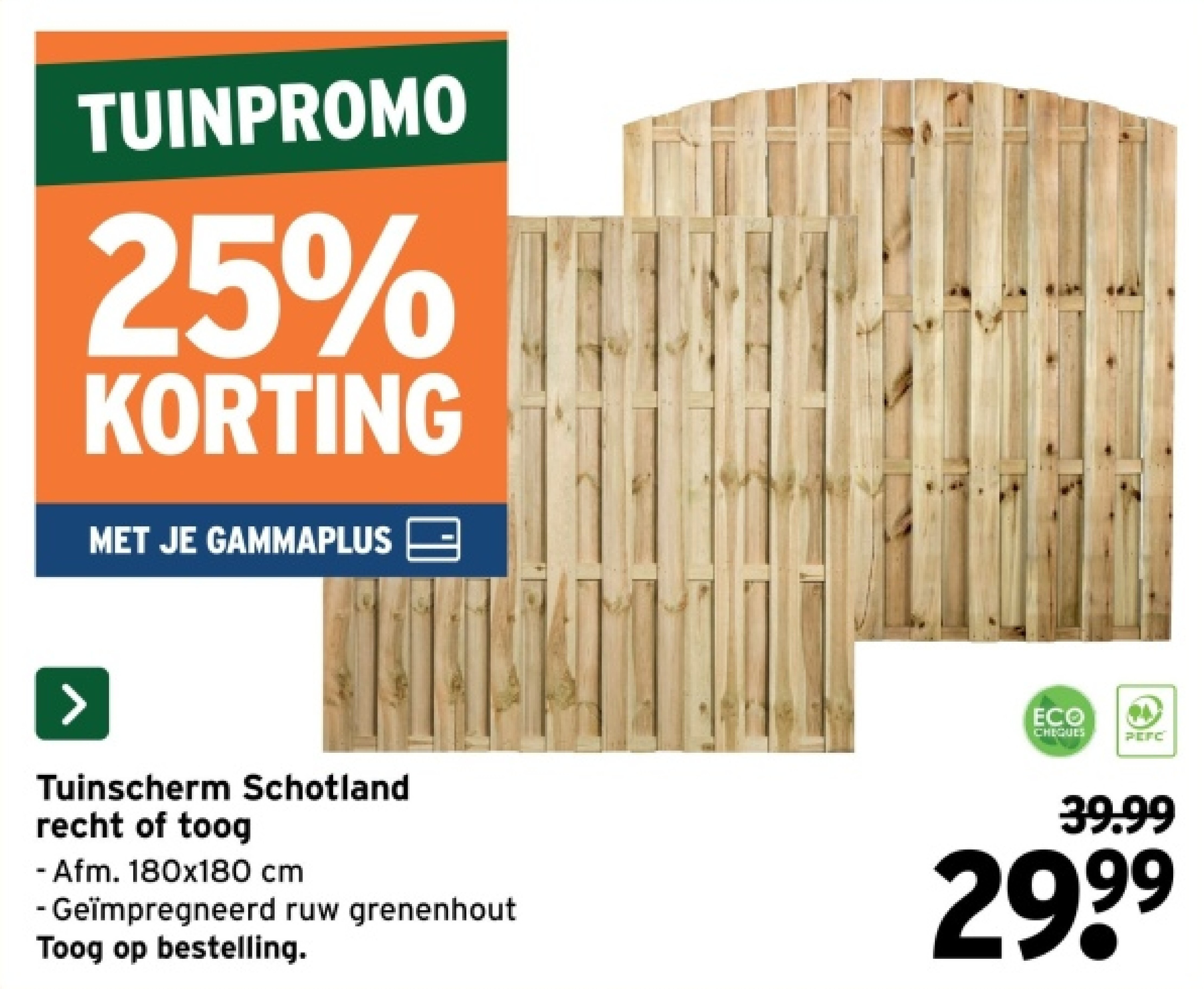 Tuinscherm Schotland recht of toog