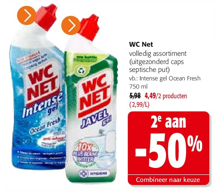 WC Net Intense gel Ocean Fresh 750 ml