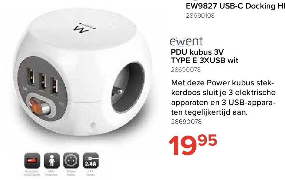 PDU kubus 3V Type E 3XUSB wit