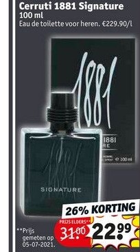 Cerruti 1881 Signature 100 ml