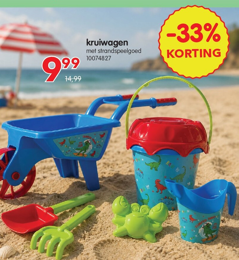 kruiwagen