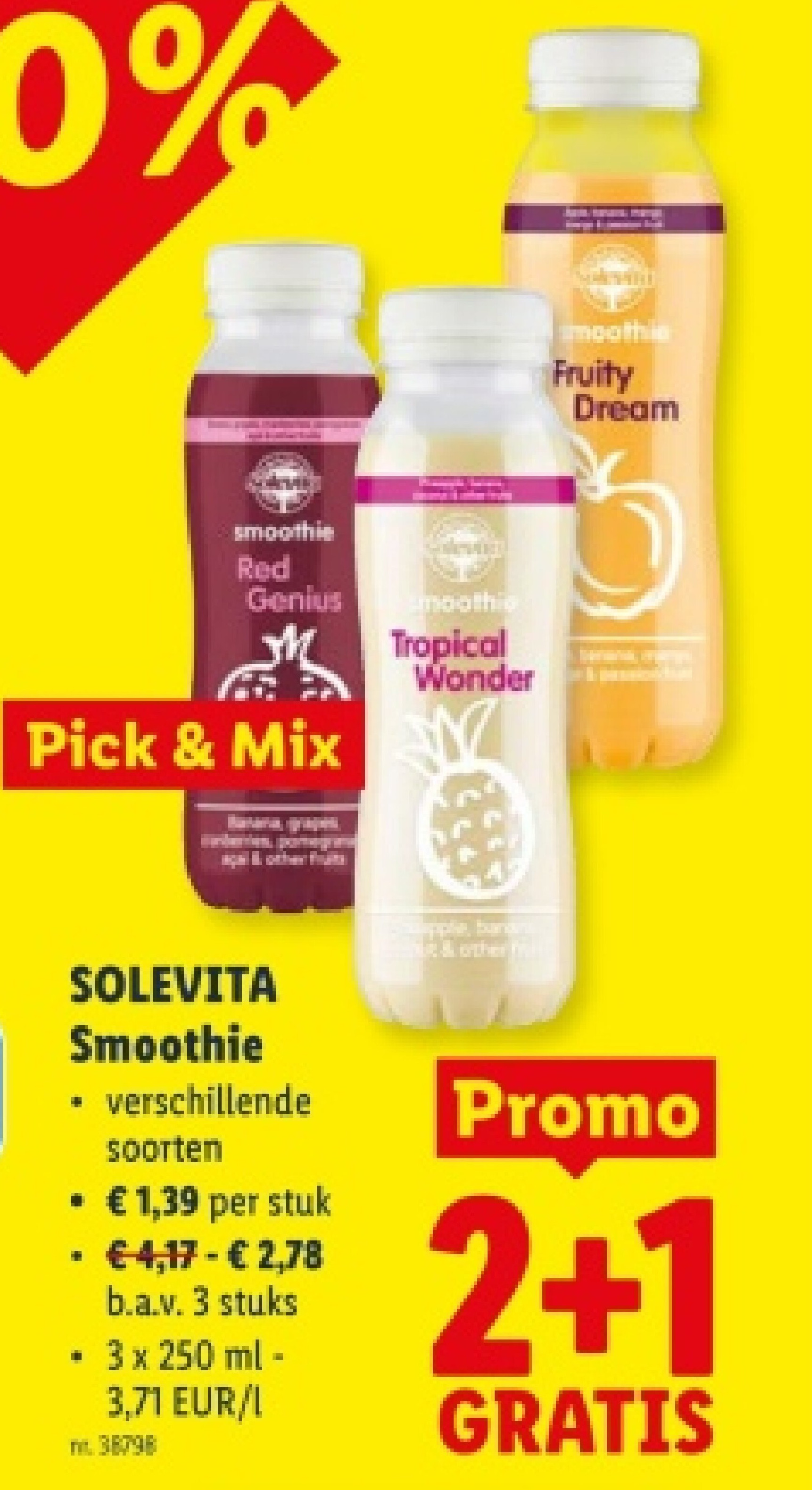 Smoothie