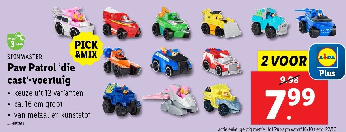 Paw Patrol ‘die cast‘-voertuig