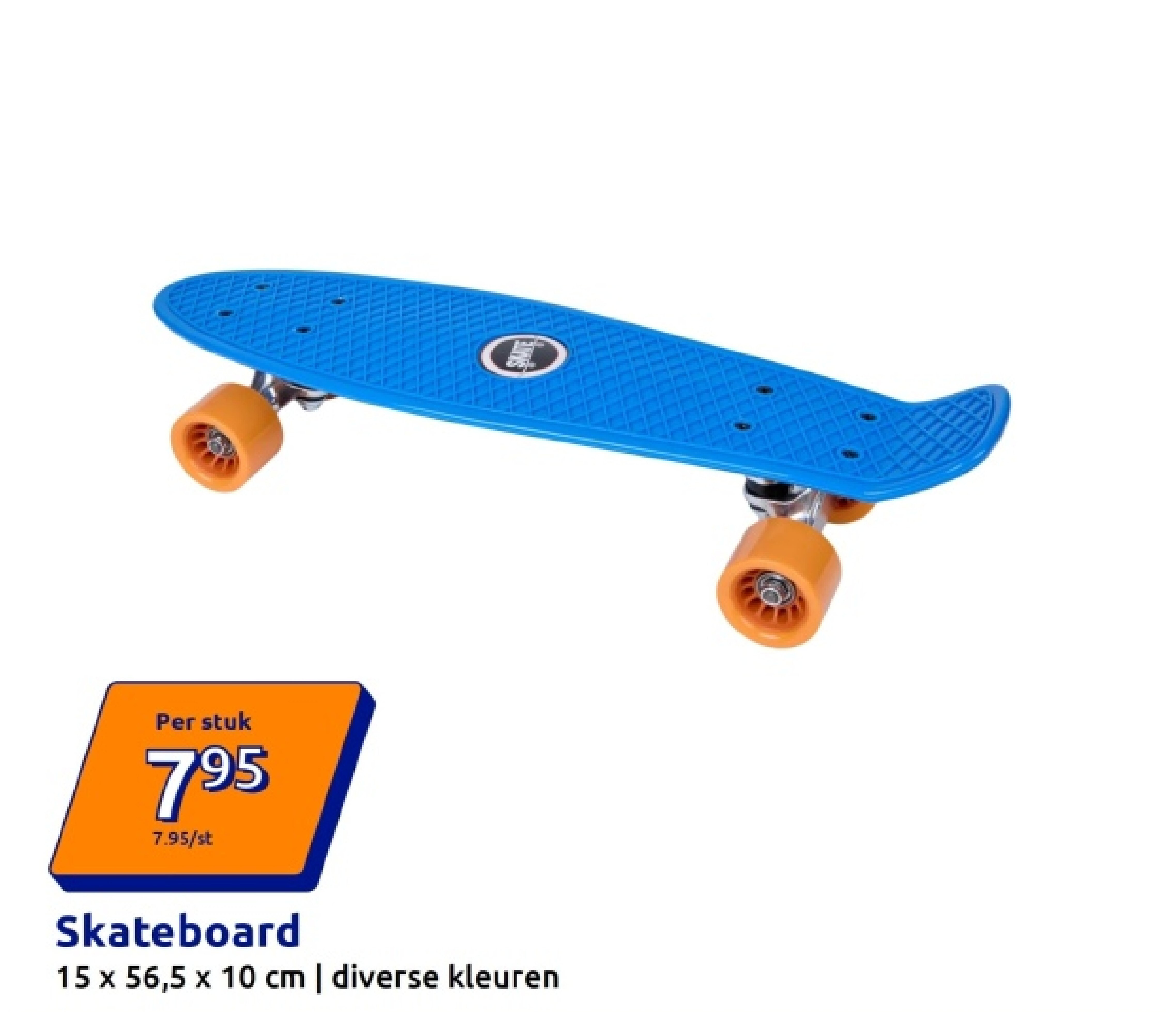 Skateboard