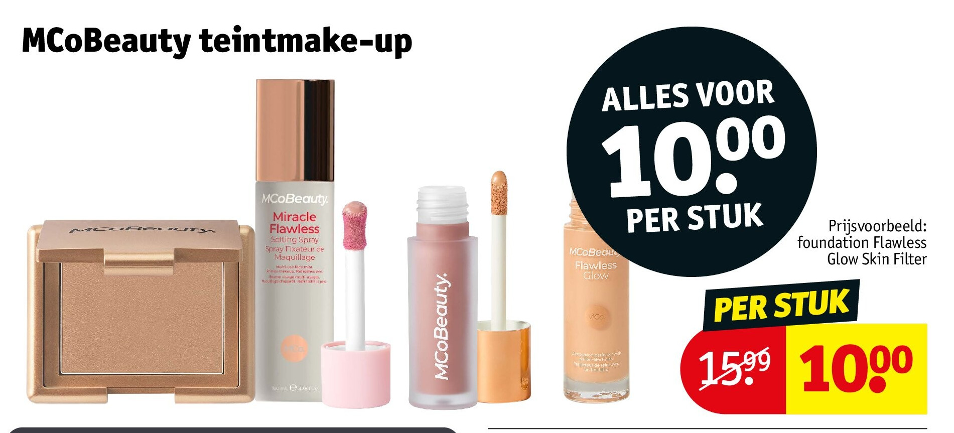 foundation Flawless Glow Skin Filter