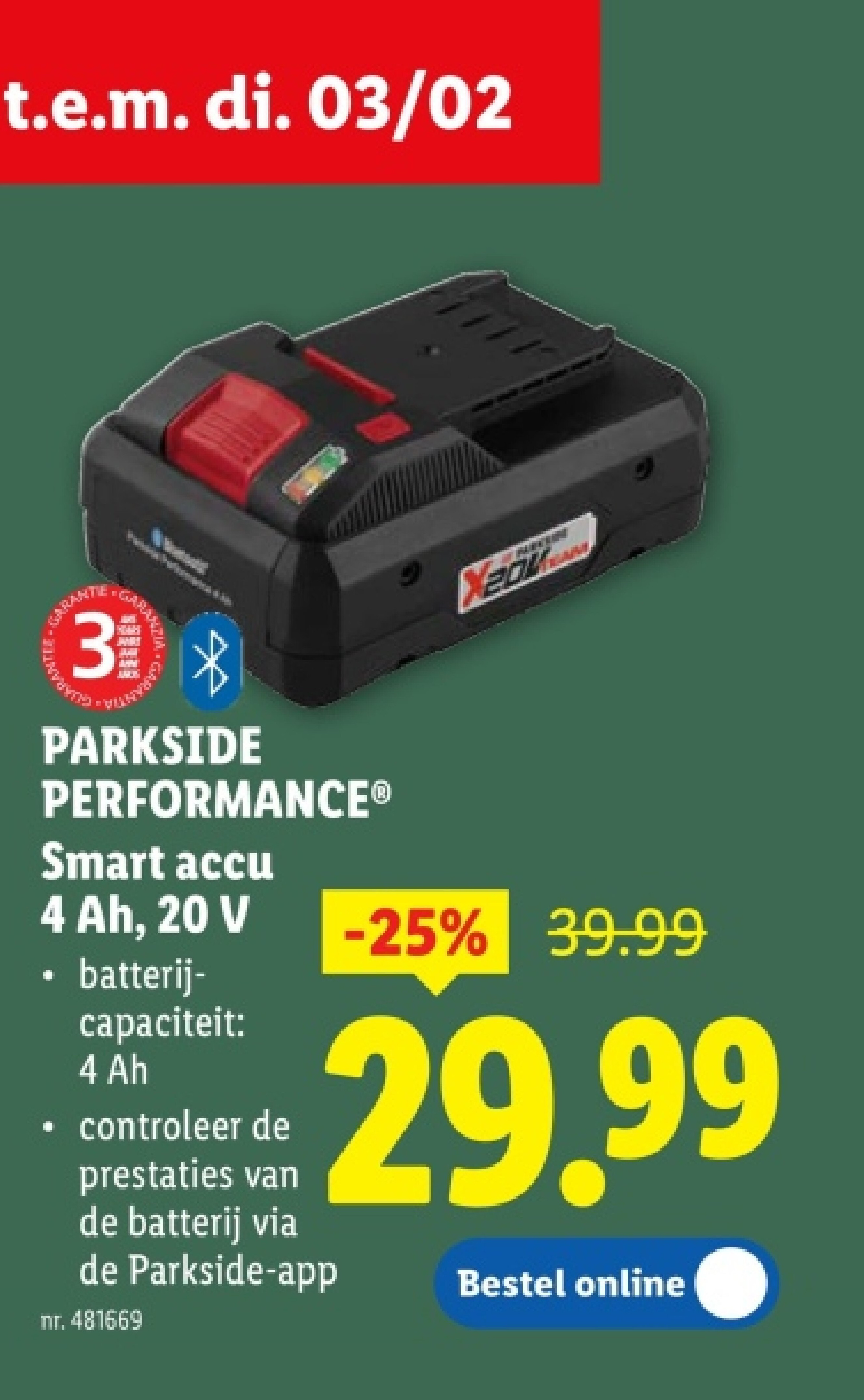 Smart acси 4 Ah, 20 V