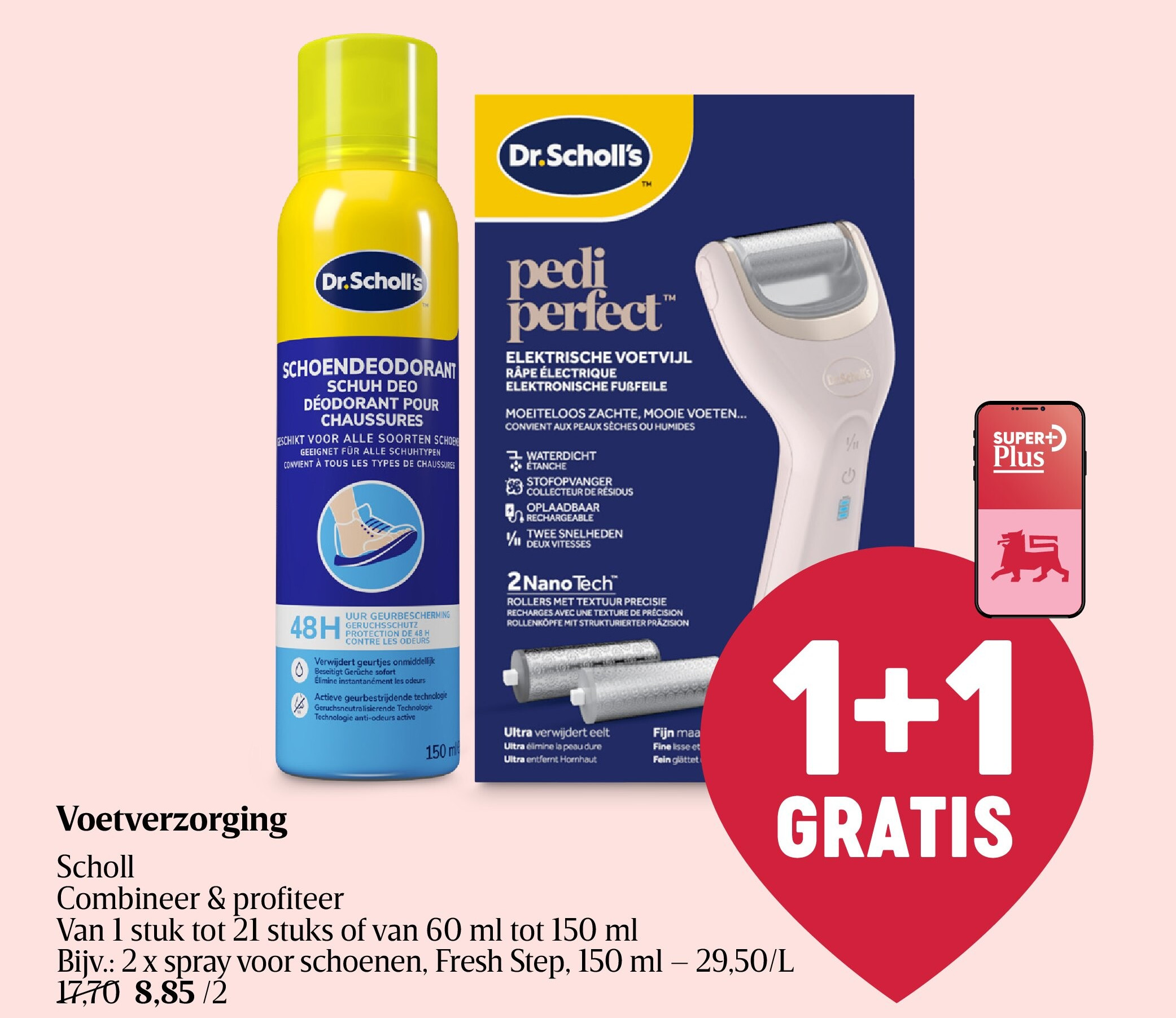 Voetverzorging