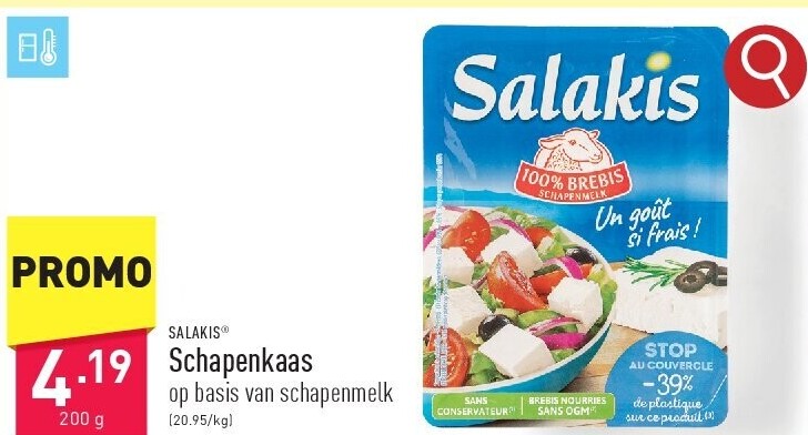 Schapenkaas