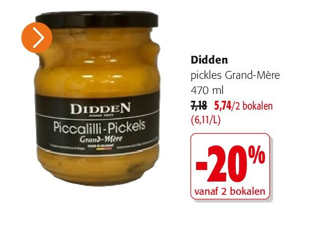 Didden pickles Grand-Mère 470 ml