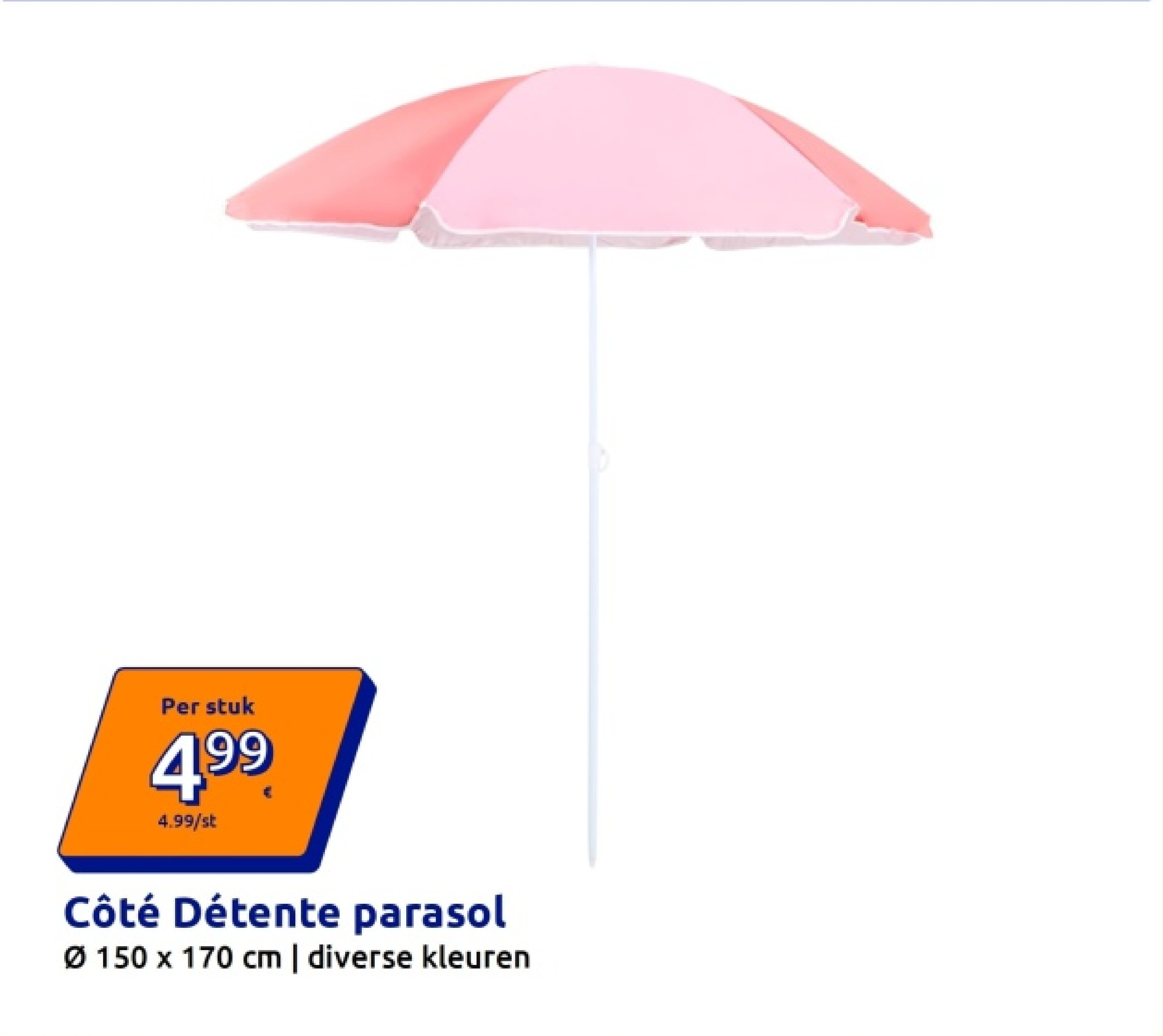 Côté Détente parasol