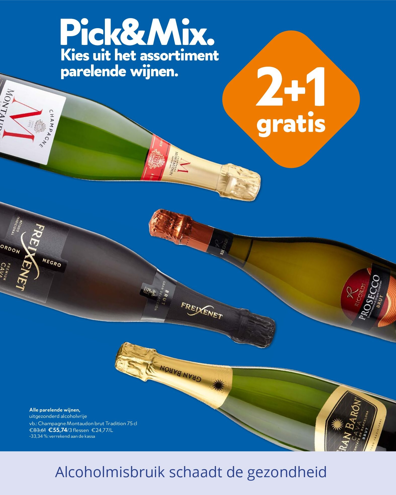 Champagne Montaudon brut Tradition 75 cl