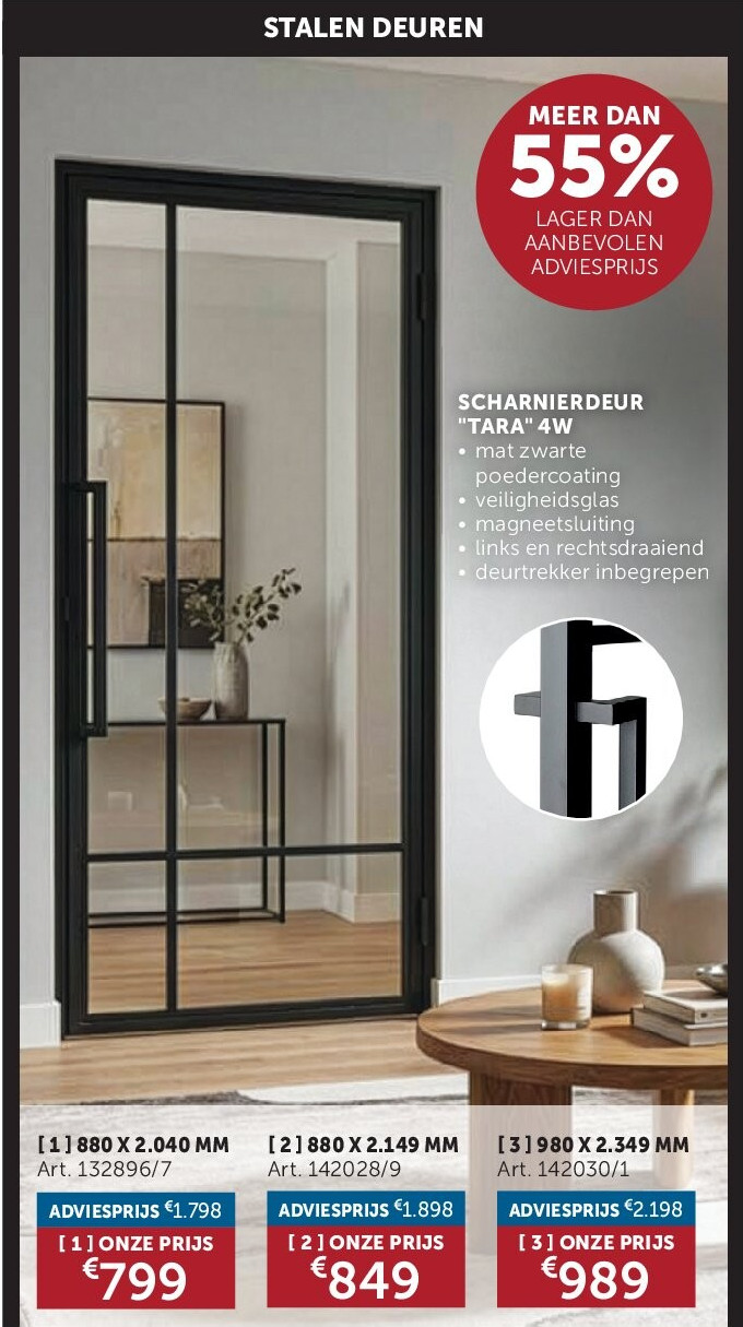 SCHARNIERDEUR "TARA" 4W [ 1 ] 880 X 2.040 MM