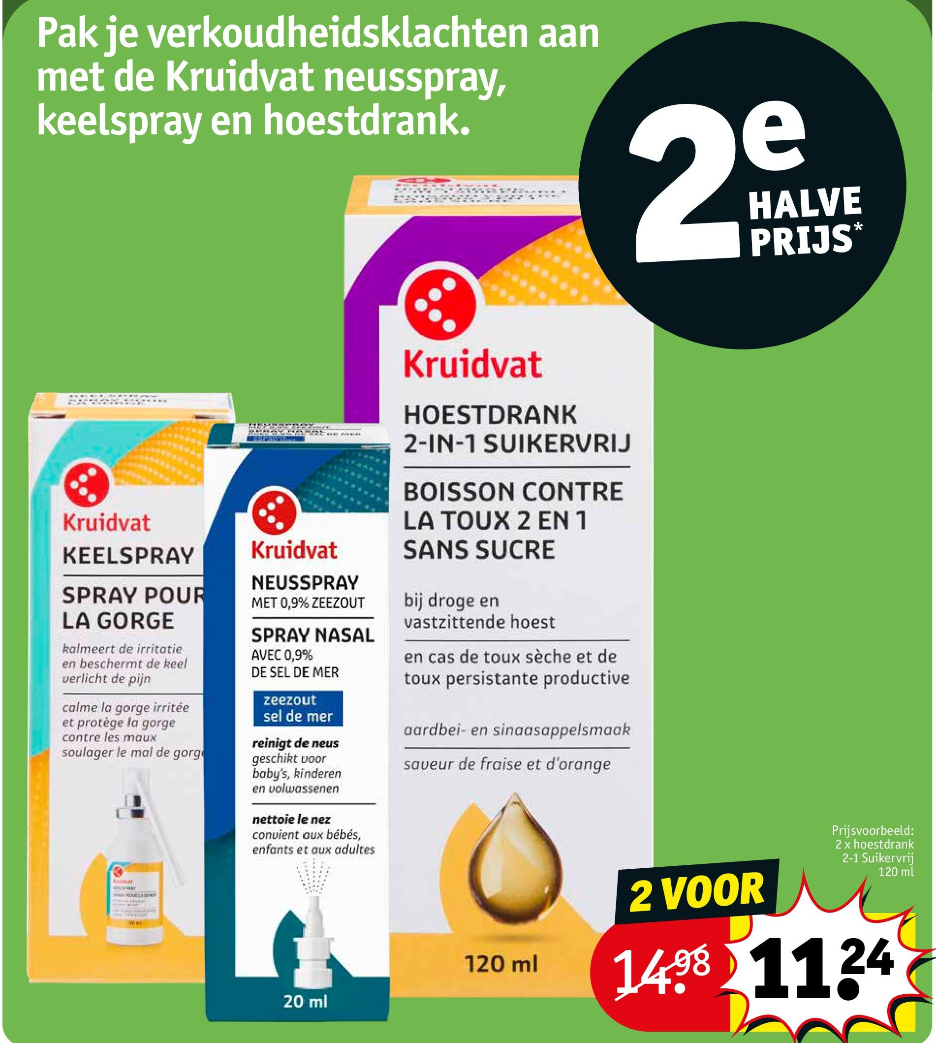 2 x hoestdrank 2-1 Suikervrij 120 ml