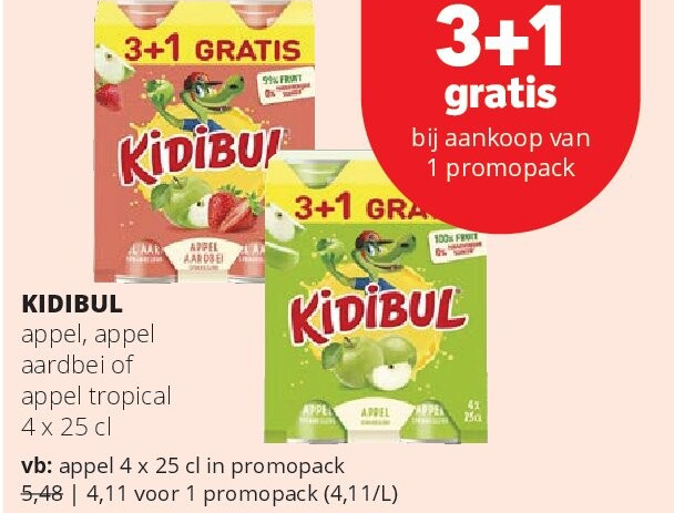 KIDIBUL