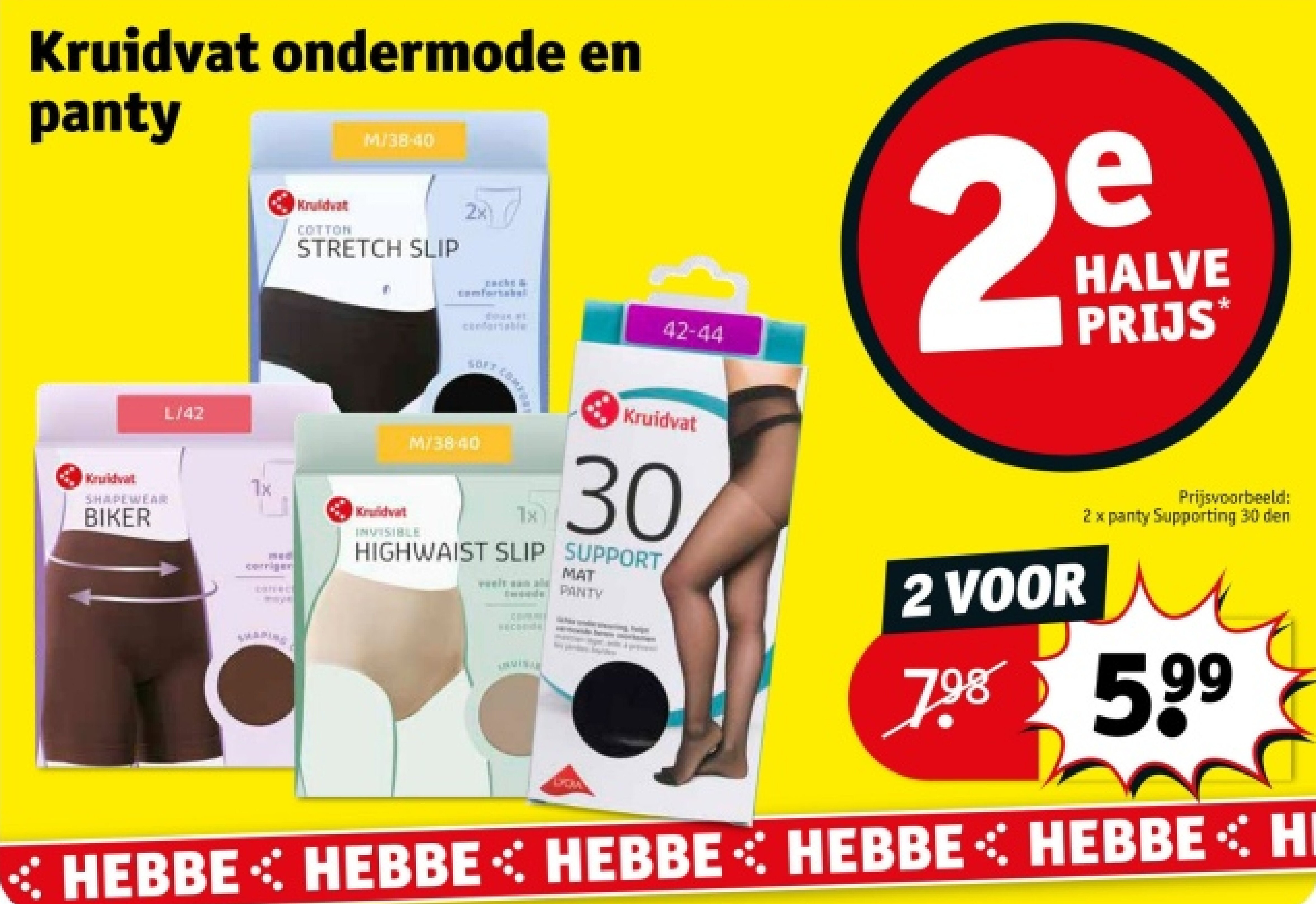 Kruidvat ondermode en panty