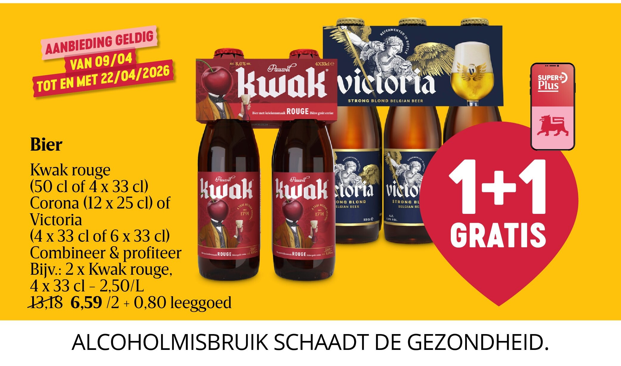 Bier