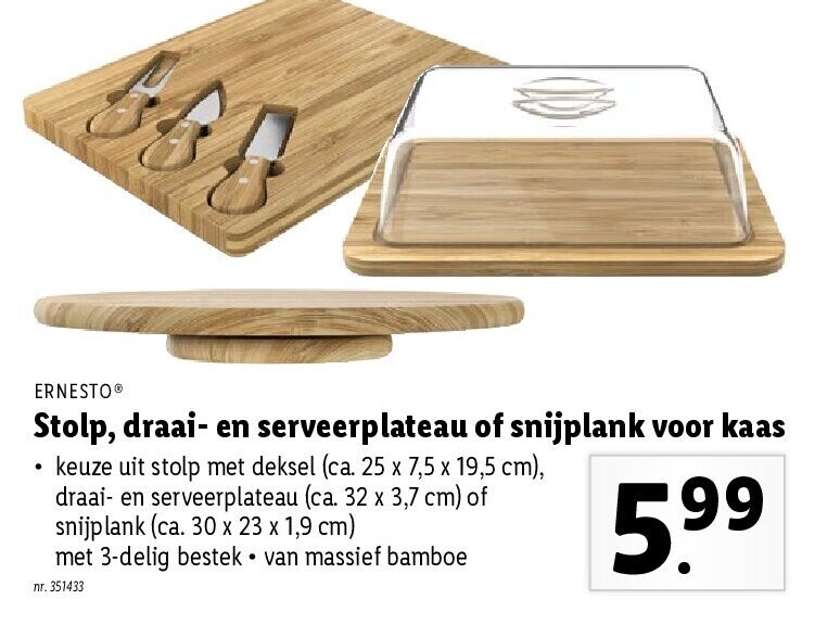 Stolp, draai- en serveerplateau of snijplank voor kaas