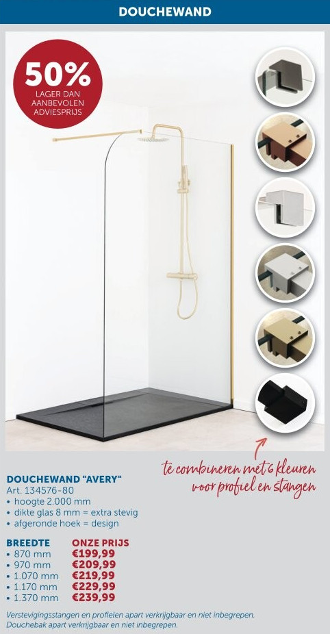 DOUCHEWAND "AVERY"