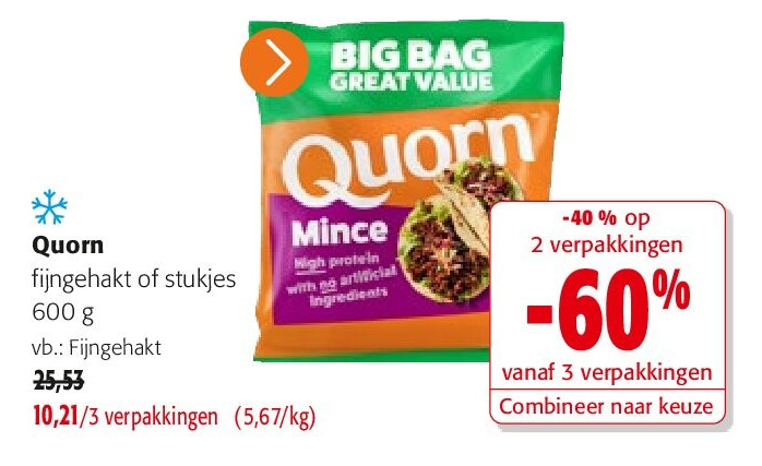Quorn fijngehakt of stukjes 600 g