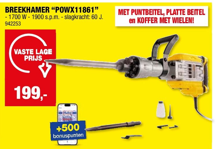 BREEKHAMER “POWX11861”