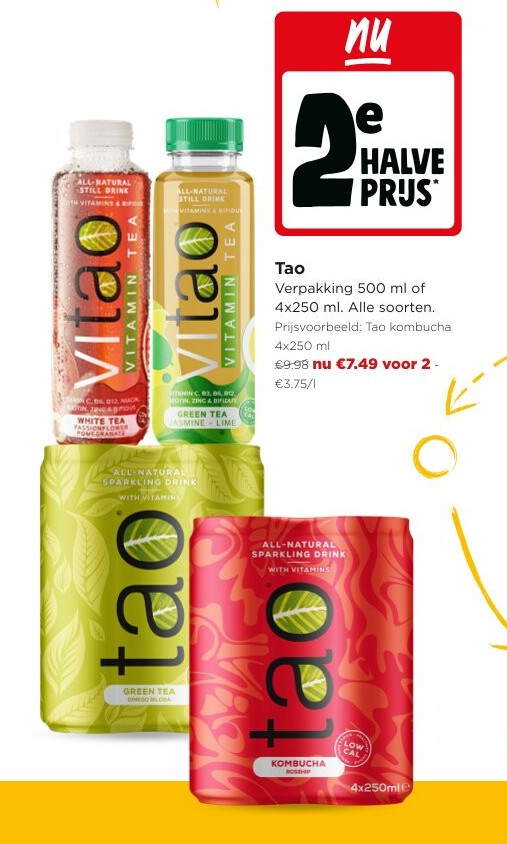 Tao Verpakking 500 ml