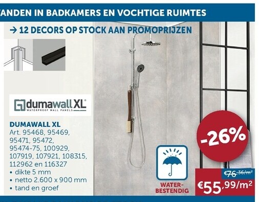 DUMAWALL XL