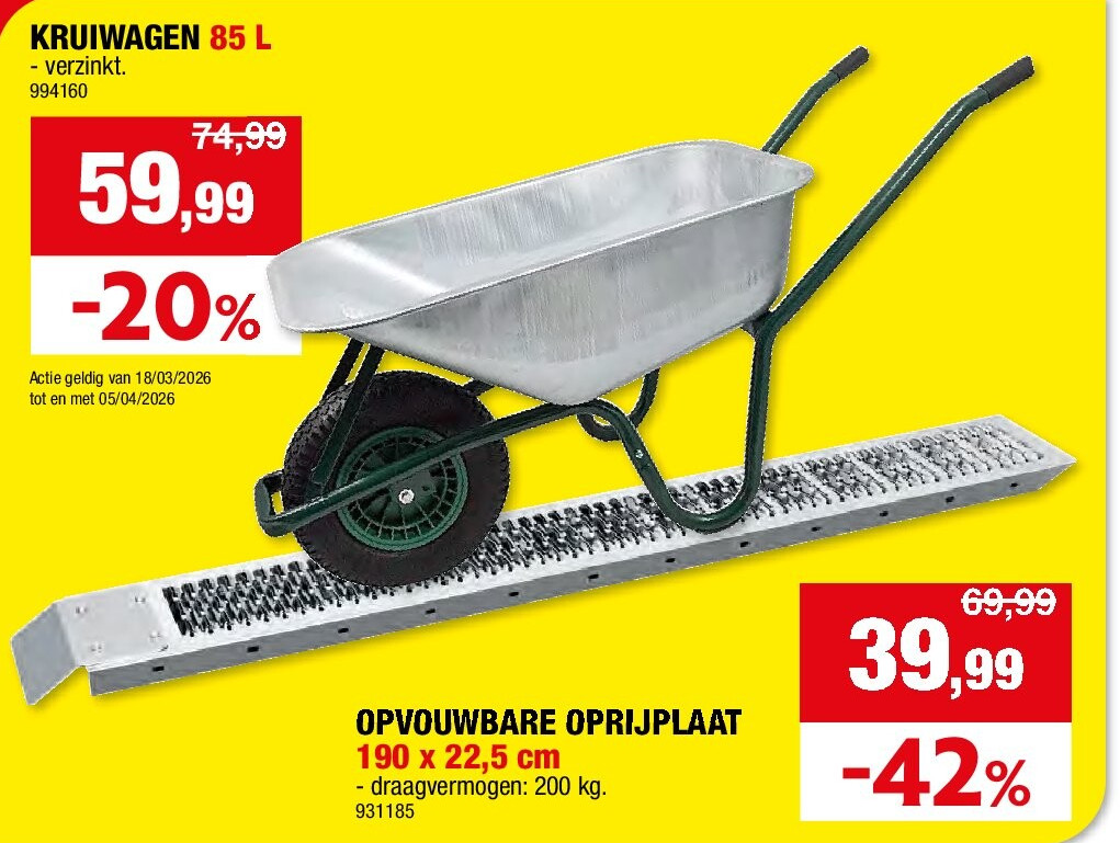 KRUIWAGEN 85 L
