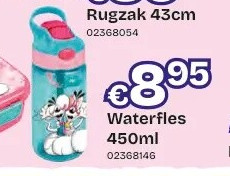 Waterfles 450ml