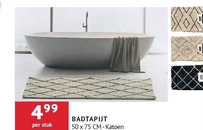 BADTAPIJT 50 x 75 CM - Katoen