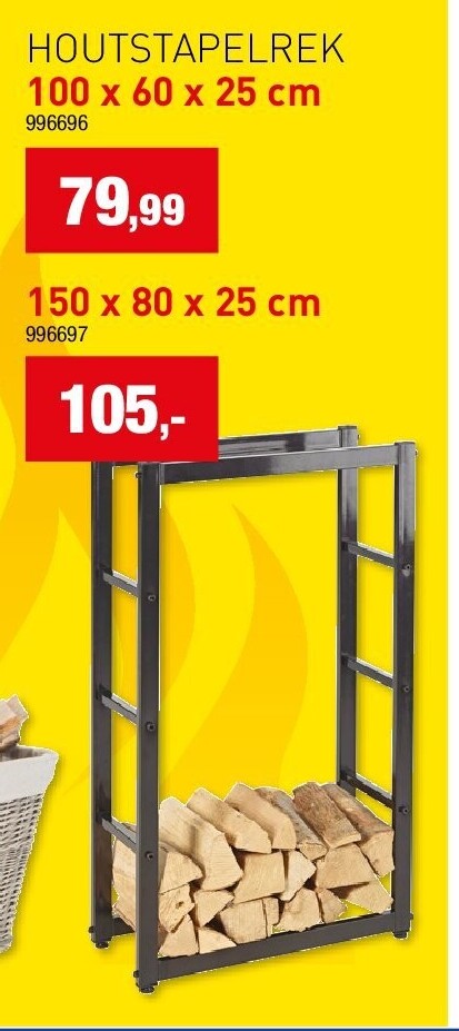 HOUTSTAPELREK 100 x 60 x 25 cm