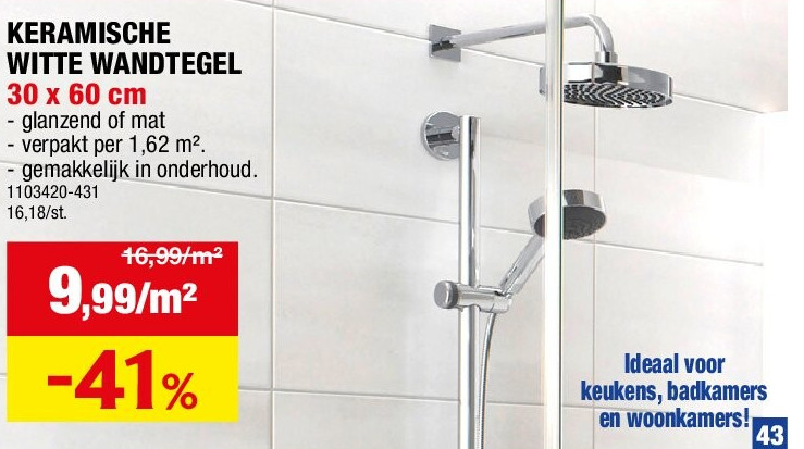 KERAMISCHE WITTE WANDTEGEL 30 x 60 cm