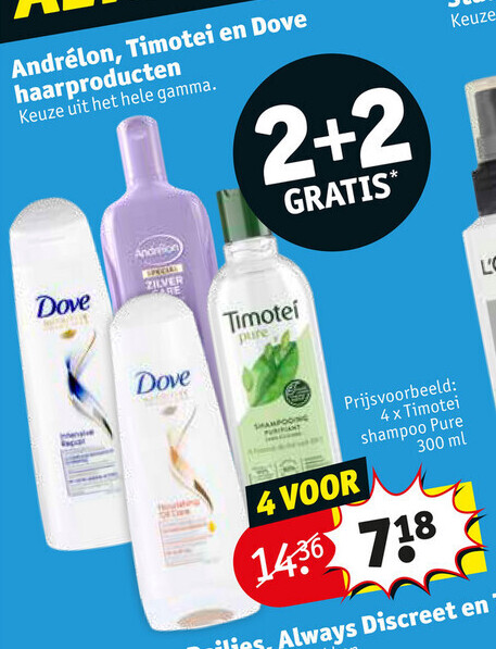 Timotei shampoo Pure 300 ml
