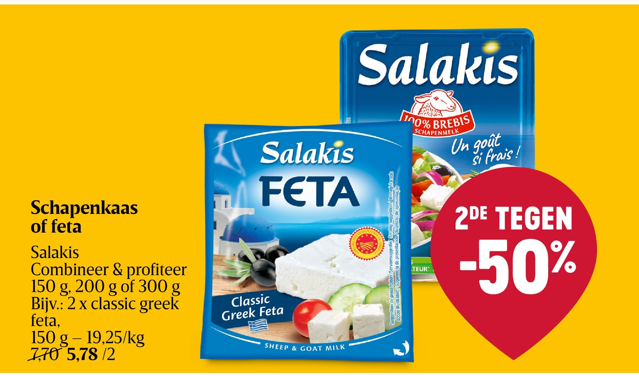 Schapenkaas of feta