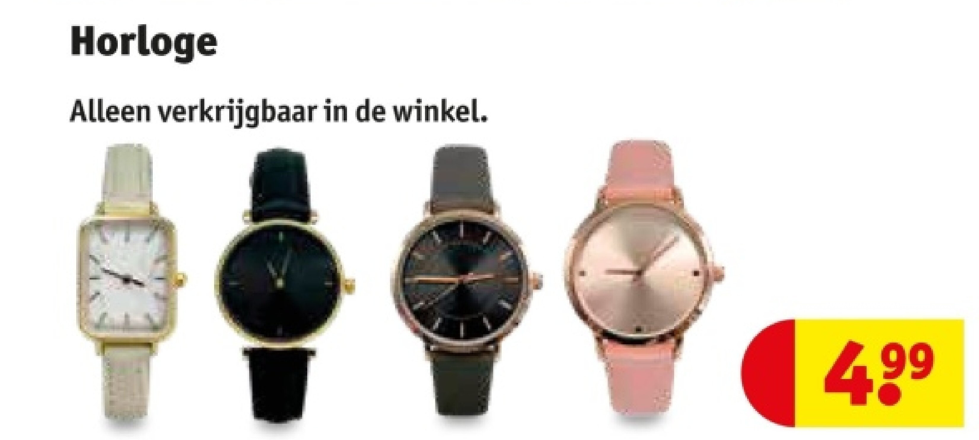 Horloge