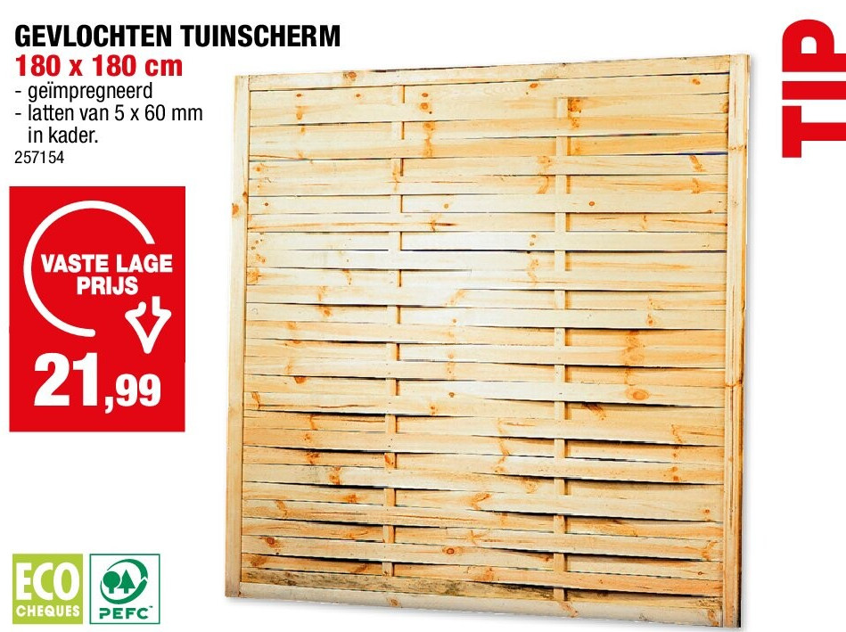 GEVLOCHTEN TUINSCHERM