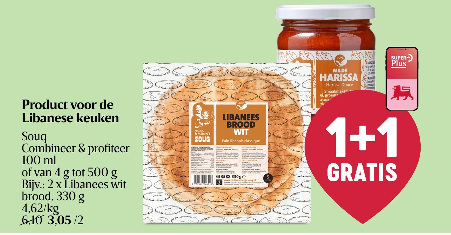 Product voor de Libanese keuken