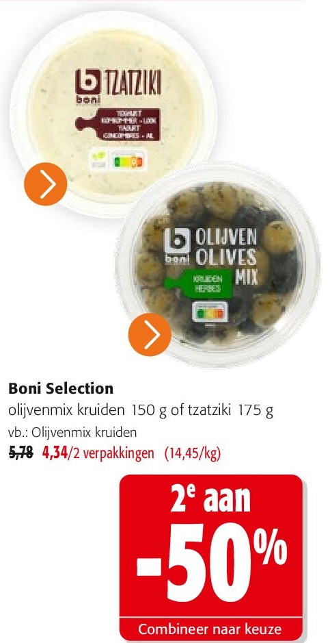 Olijvenmix kruiden