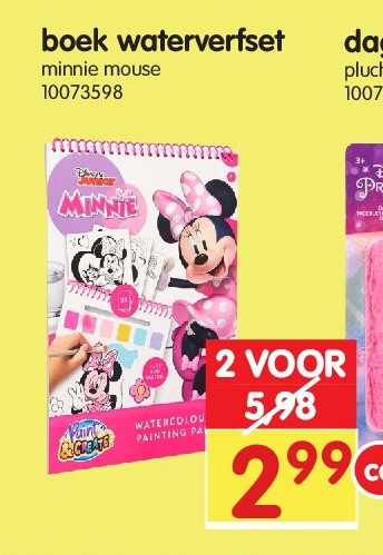 boek waterverfset