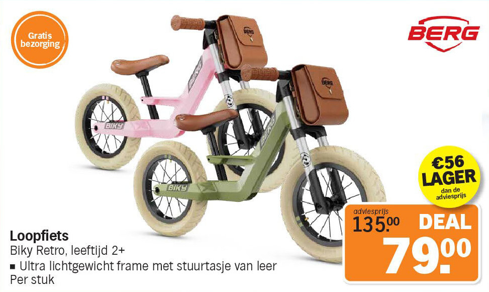 Loopfiets