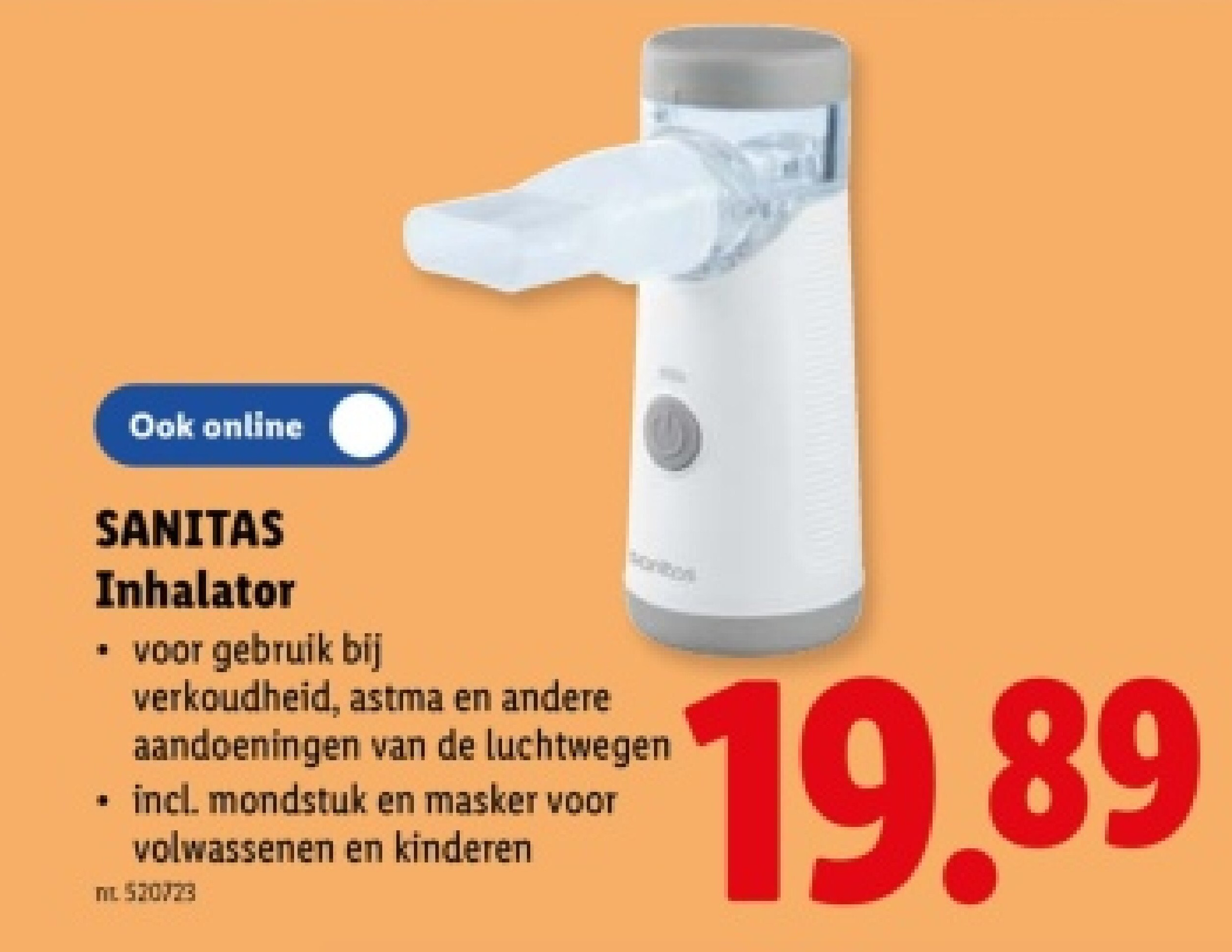 Inhalatoт