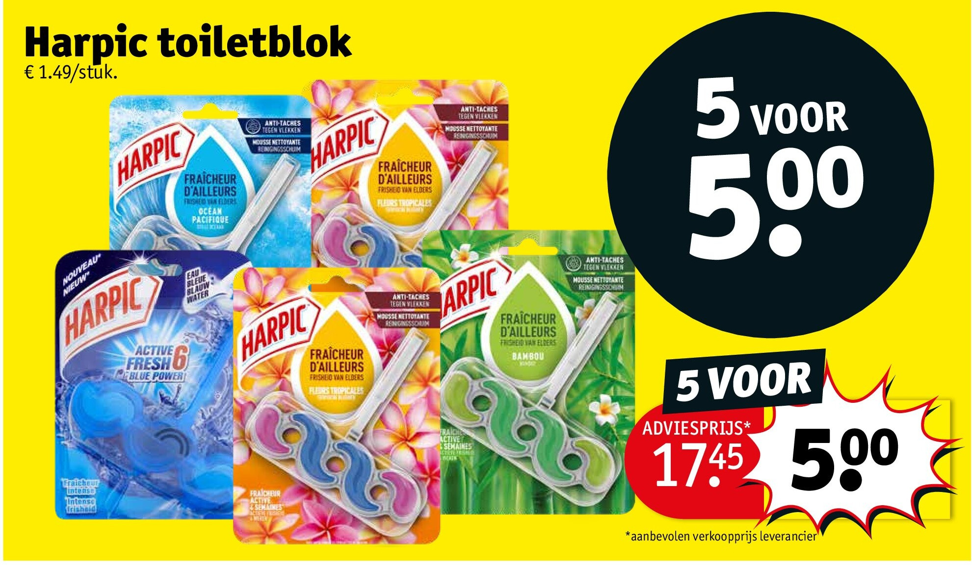 Harpic toiletblok