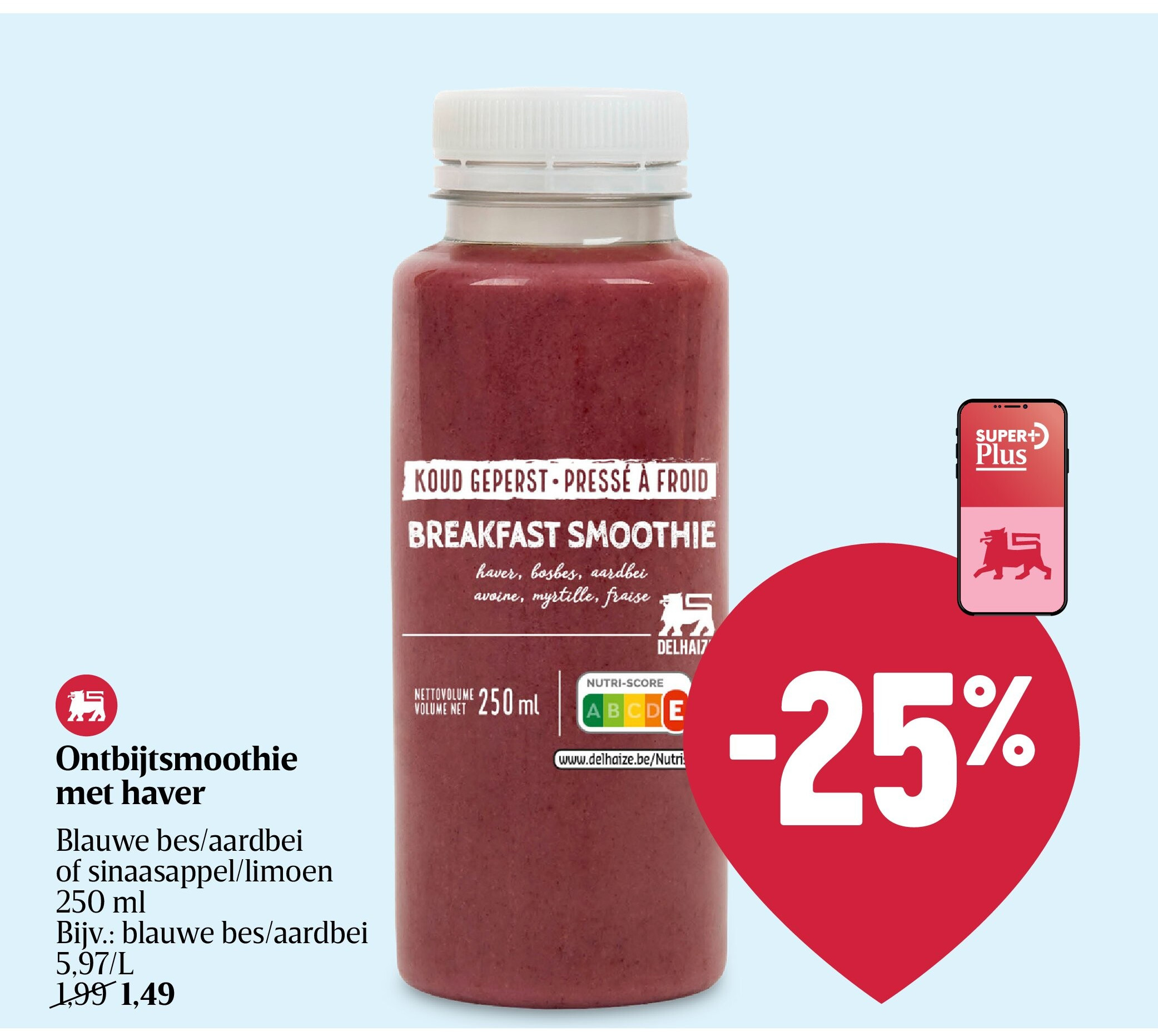 Ontbijtsmoothie met haver