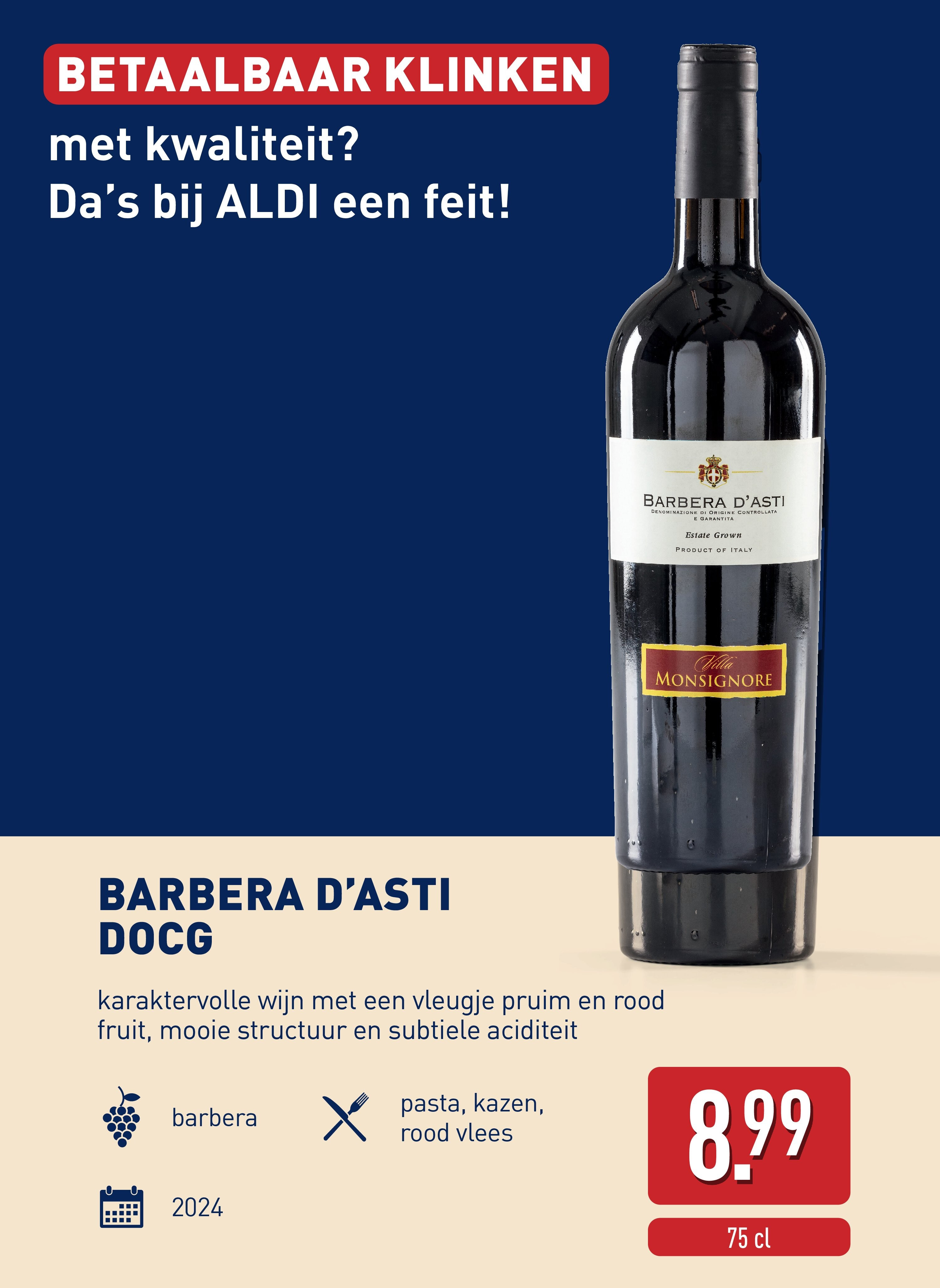 BARBERA D’ASTI DOCG