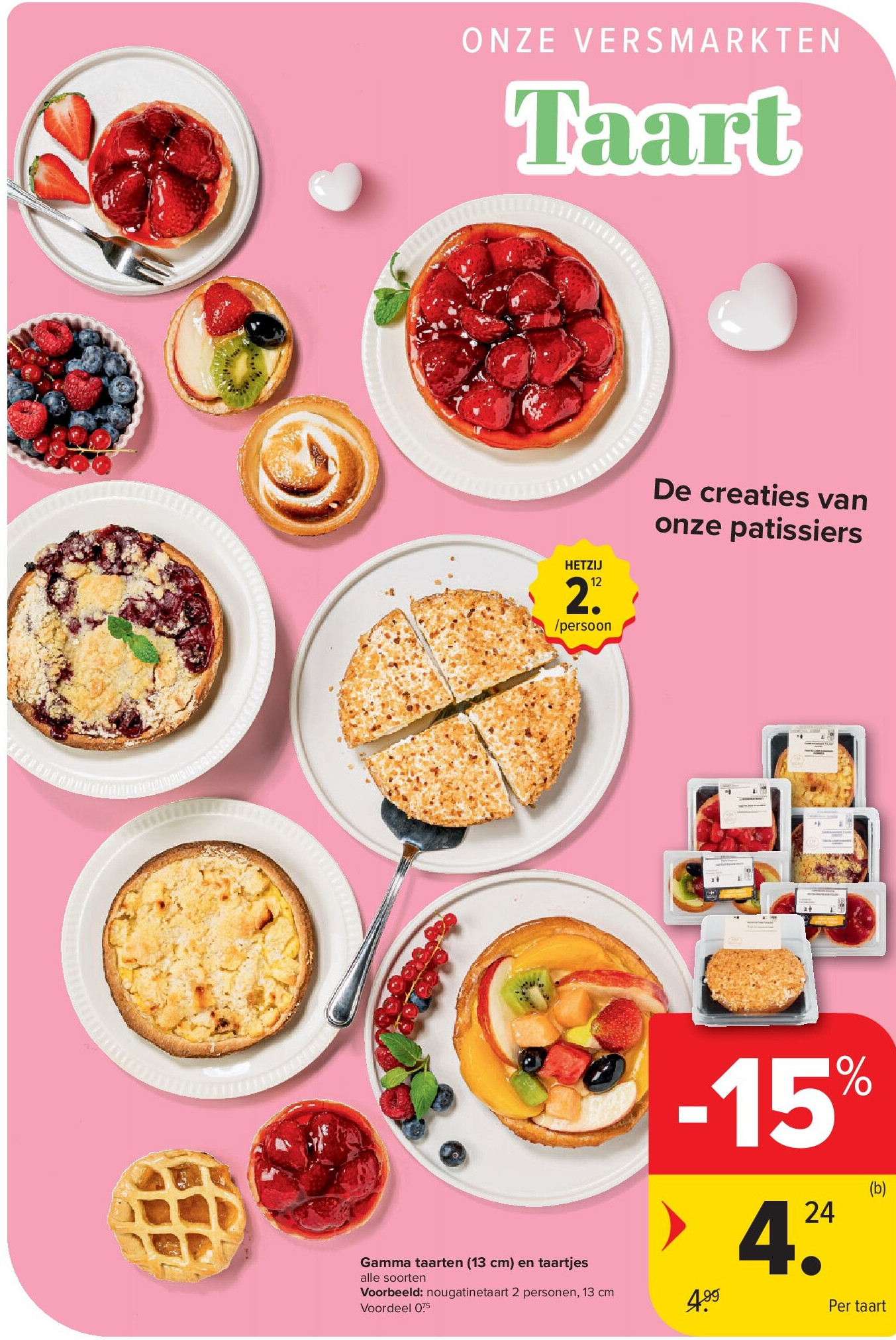 Gamma taarten (13 cm) en taartjes