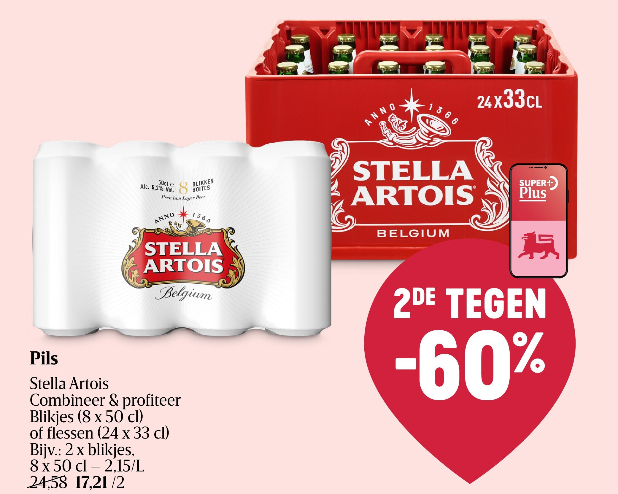 Pils