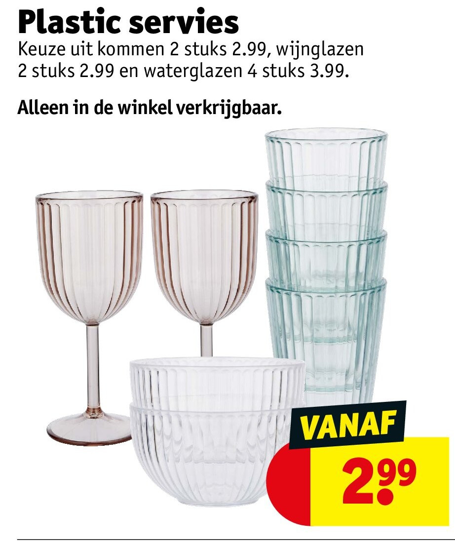 Plastic servies